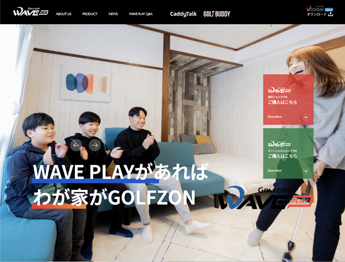 GOLFZON Japan OFFICIAL ONLINE SITE
